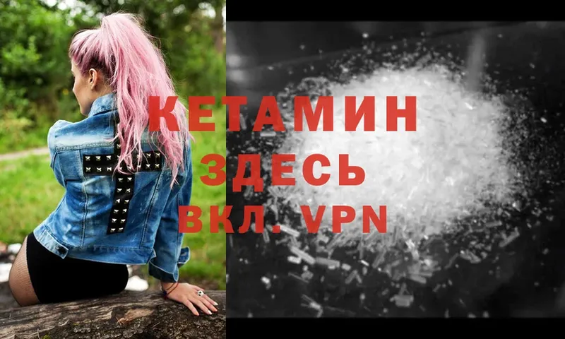 Наркошоп Ипатово МАРИХУАНА  ЭКСТАЗИ  A-PVP  ГАШ  Меф мяу мяу  ГЕРОИН 